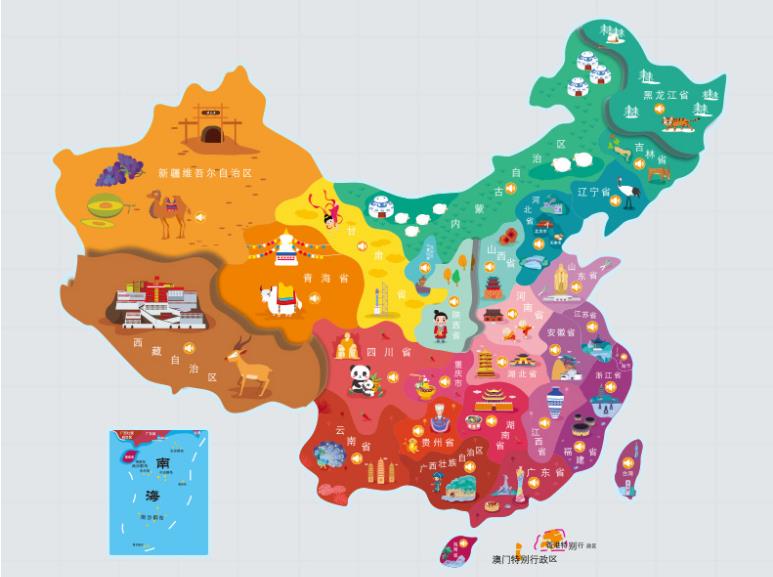 八宿名酒回收.jpg